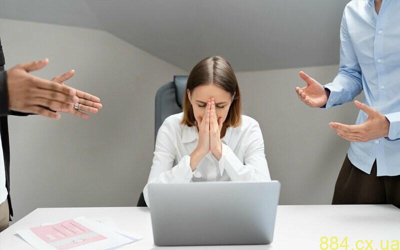 Мобінг як підстава для звільнення Мобінг як підстава для звільнення
