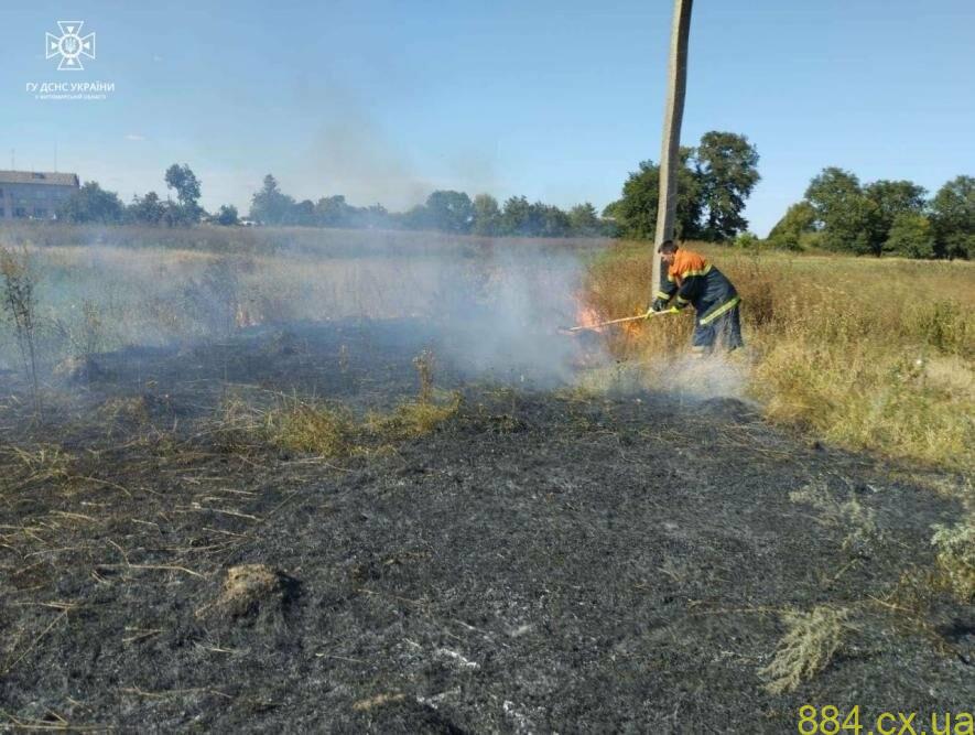 Житомирщина: вогнеборці ліквідували ще 7 загорянь сухостою на відкритих територіях, загальною площею 9 га