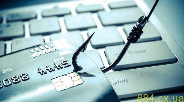 На Житомирщині чоловік хотів отримати виплати від держави, а потрапив на «гачок» шахраїв На Житомирщині чоловік хотів отримати виплати від держави, а потрапив на «гачок» шахраїв