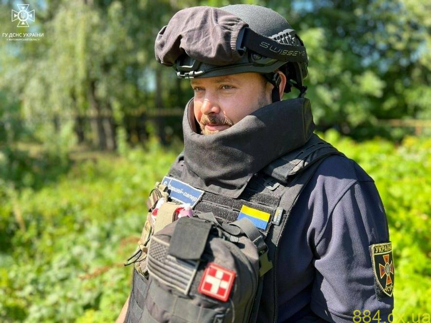 Старший сапер з Житомирщини: Під час крайньої ротації до Харкова вразило, як вороги «на зло» мінують оселі, в яких вони якийсь період жили Старший сапер з Житомирщини: Під час крайньої ротації до Харкова вразило, як вороги «на зло» мінують оселі, в яких вони якийсь період жили