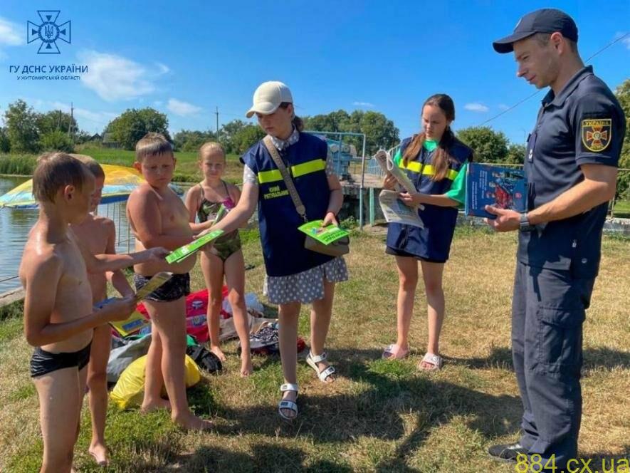 Юні рятувальники активно допомагають фахівцям ДСНС Житомирщини в превентивній роботі Юні рятувальники активно допомагають фахівцям ДСНС Житомирщини в превентивній роботі
