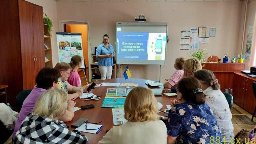 У Житомирі стартував експрес-курс з мобільної грамотності «Смартфон — твій smart-друг», — ФОТО У Житомирі стартував експрес-курс з мобільної грамотності «Смартфон — твій smart-друг», — ФОТО