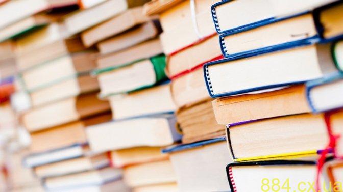 Управління культури та туризму Житомирської ОВА запрошує авторів до подачі заявок на випуск соціально значущої літератури Управління культури та туризму Житомирської ОВА запрошує авторів до подачі заявок на випуск соціально значущої літератури