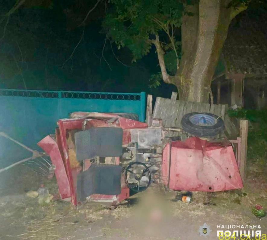 У Глибочицькій громаді перекинувся трактор: один чоловік загинув, другий - травмований У Глибочицькій громаді перекинувся трактор: один чоловік загинув, другий - травмований