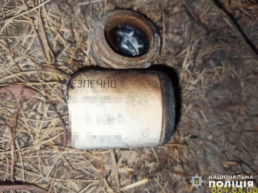 У Житомирському районі підліток отримав опіки через небезпечну знахідку У Житомирському районі підліток отримав опіки через небезпечну знахідку