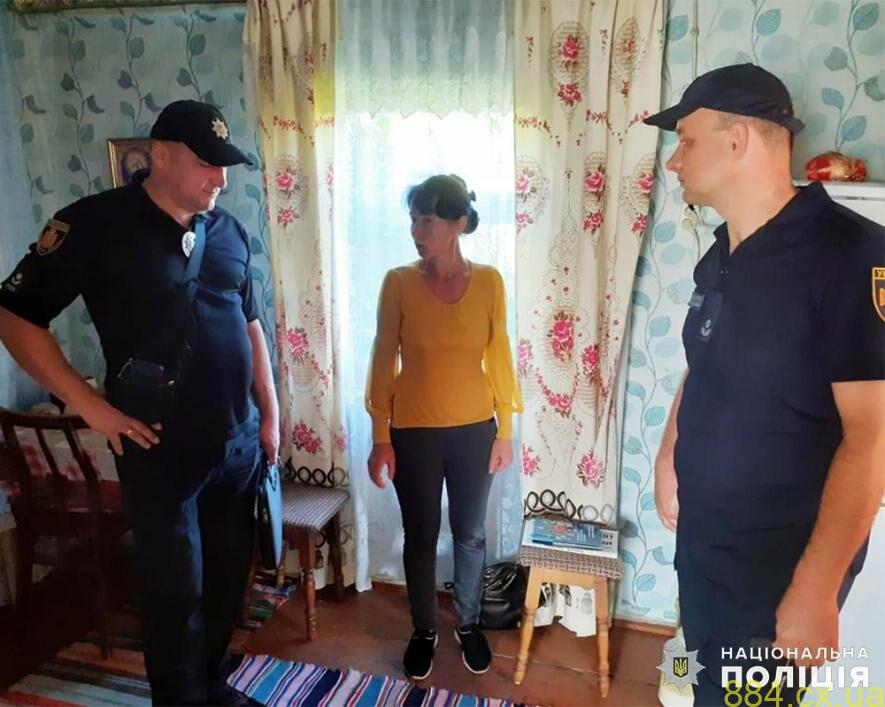 На Житомирщині поліцейські працюють з родинами зі складними життєвими обставинами На Житомирщині поліцейські працюють з родинами зі складними життєвими обставинами