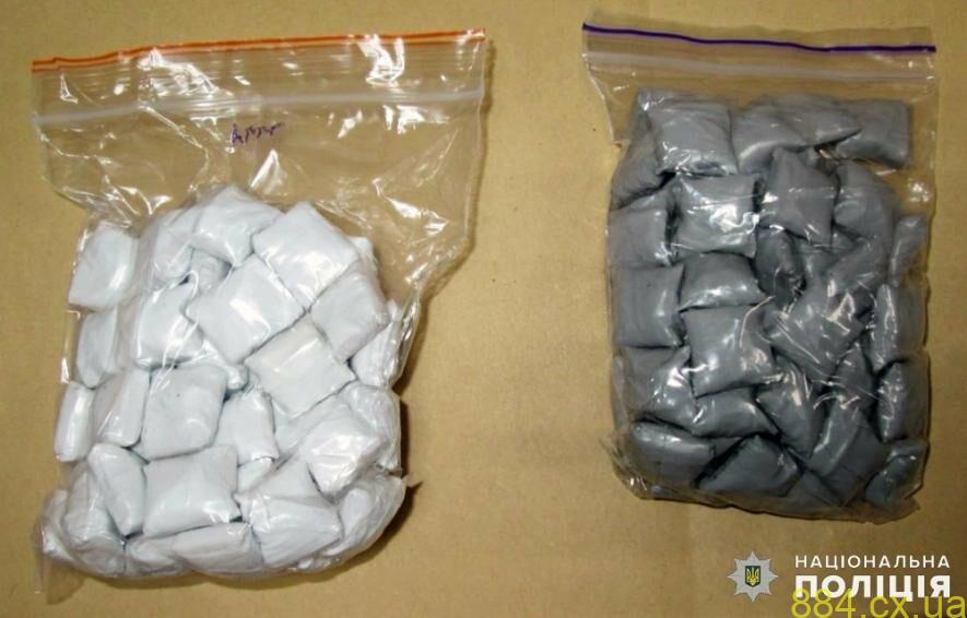 У Бердичеві перед судом постане 17-річний наркозакладчик У Бердичеві перед судом постане 17-річний наркозакладчик