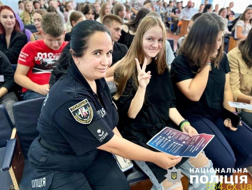 «Твої права – твій надійний захист»: поліцейські спілкувалися з молоддю про конституційні права громадян «Твої права – твій надійний захист»: поліцейські спілкувалися з молоддю про конституційні права громадян