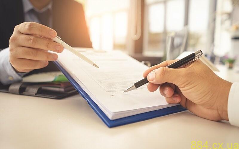 Незадекларована праця обмежує права працівників Незадекларована праця обмежує права працівників