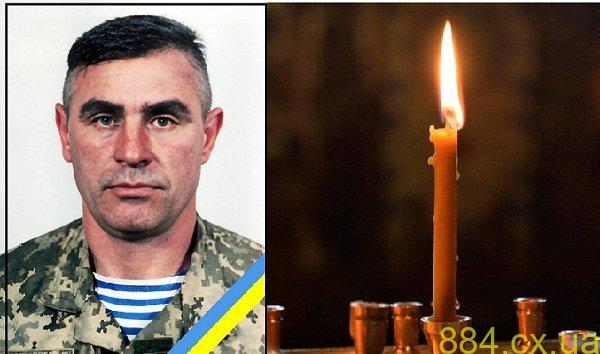 Андрушівська громада в скорботі: на щиті повернувся Герой Юрій Марченко Андрушівська громада в скорботі: на щиті повернувся Герой Юрій Марченко