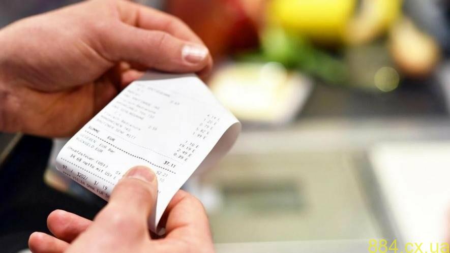 Знай свої права: Що робити коли ціна на ціннику і в чекові відрізняються? Знай свої права: Що робити коли ціна на ціннику і в чекові відрізняються?