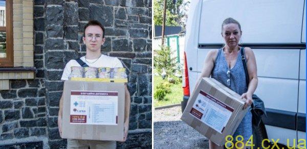 БФ «Карітас Житомир» надає гуманітарну допомогу новоприбулим переселенцям БФ «Карітас Житомир» надає гуманітарну допомогу новоприбулим переселенцям