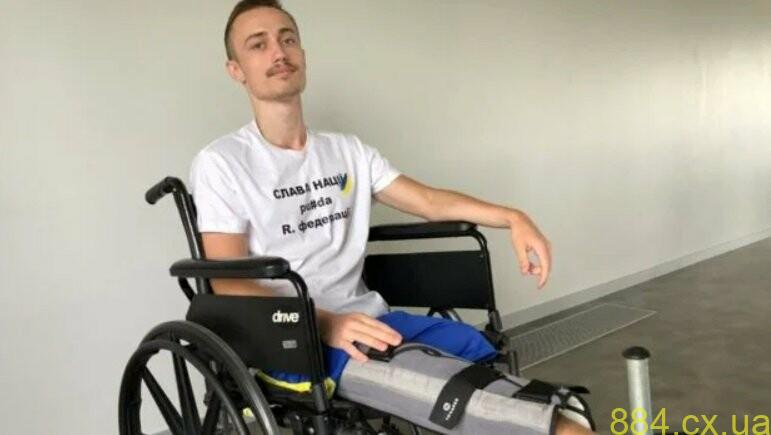 23-річному бійцю з Житомирщини встановили сучасний ендопротез коліна – новий Центр робитиме це не гірше закордонних 23-річному бійцю з Житомирщини встановили сучасний ендопротез коліна – новий Центр робитиме це не гірше закордонних