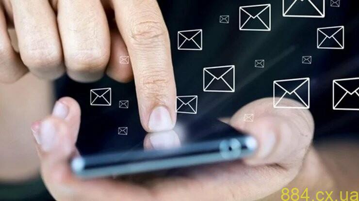 Поліцейські закликають користувачів мобільного зв’язку захистити свої фінансові номери Поліцейські закликають користувачів мобільного зв’язку захистити свої фінансові номери