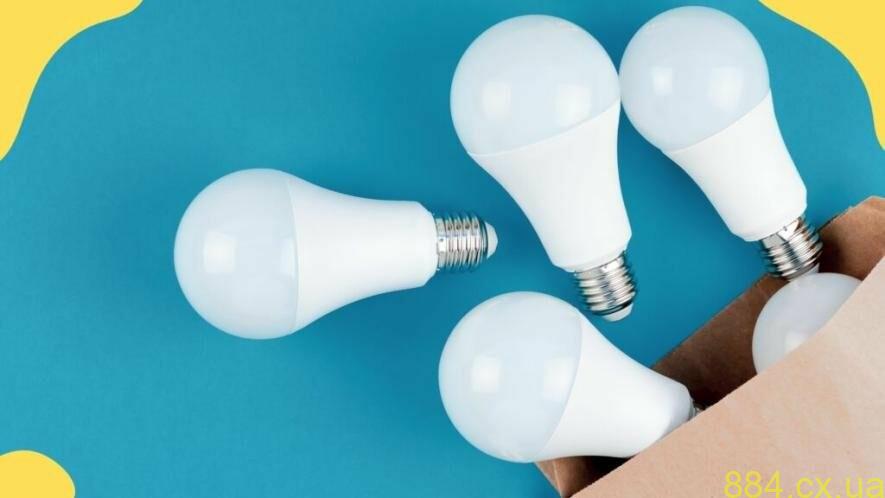 На Житомирщині обміняли близько 874 тис. ламп розжарювання на нові LED-лампи за програмою ЄС та уряду На Житомирщині обміняли близько 874 тис. ламп розжарювання на нові LED-лампи за програмою ЄС та уряду