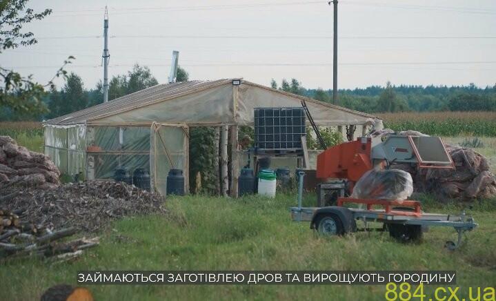 Займаються заготівлею дров та вирощують городину: на Житомирщині центр, який займається реабілітацією алко- та наркозалежних створив соціальне підприємство, — ВІДЕО Займаються заготівлею дров та вирощують городину: на Житомирщині центр, який займається реабілітацією алко- та наркозалежних створив соціальне підприємство, — ВІДЕО