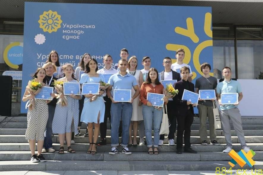 Молоді та перспективні: студенти вишів отримали стипендії міського голови, — ФОТОРЕПОРТАЖ Молоді та перспективні: студенти вишів отримали стипендії міського голови, — ФОТОРЕПОРТАЖ