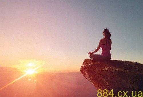 Тривога відступає, коли ви... Тривога відступає, коли ви...