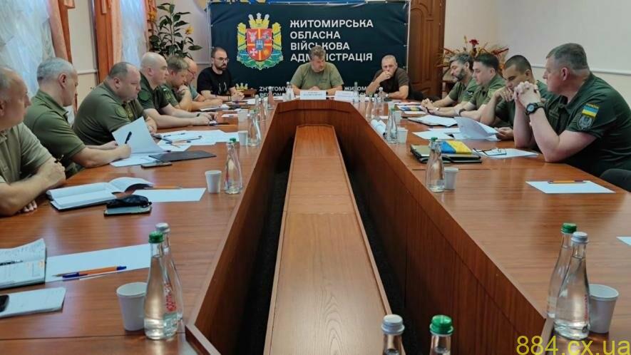 На Житомирщині продовжують працювати над посиленням обороноздатності області На Житомирщині продовжують працювати над посиленням обороноздатності області