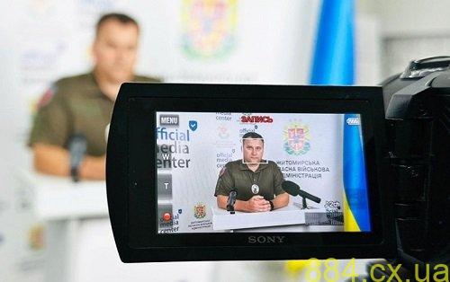 Поліцейські-вибухотехніки Житомирщини нагадують про правила поводження із виявленими вибухонебезпечними предметами, — ВІДЕО Поліцейські-вибухотехніки Житомирщини нагадують про правила поводження із виявленими вибухонебезпечними предметами, — ВІДЕО