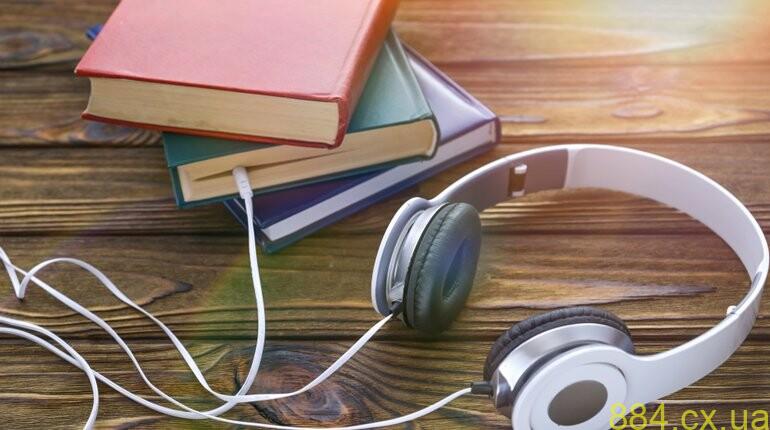Укрліт: 250 аудіотворів для школярів Укрліт: 250 аудіотворів для школярів