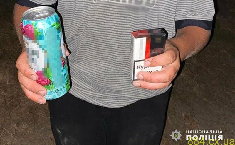 Продала алкоголь та цигарки неповнолітньому: на Житомирщині поліцейські задокументували порушення у крамниці Продала алкоголь та цигарки неповнолітньому: на Житомирщині поліцейські задокументували порушення у крамниці