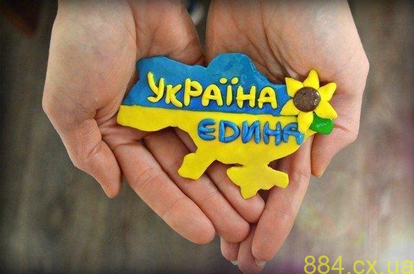 У Житомирі стартує серія майстеркласів, квестів, різноманітних активностей для дітей та підлітків з нагоди відзначення Дня Незалежності України! У Житомирі стартує серія майстеркласів, квестів, різноманітних активностей для дітей та підлітків з нагоди відзначення Дня Незалежності України!