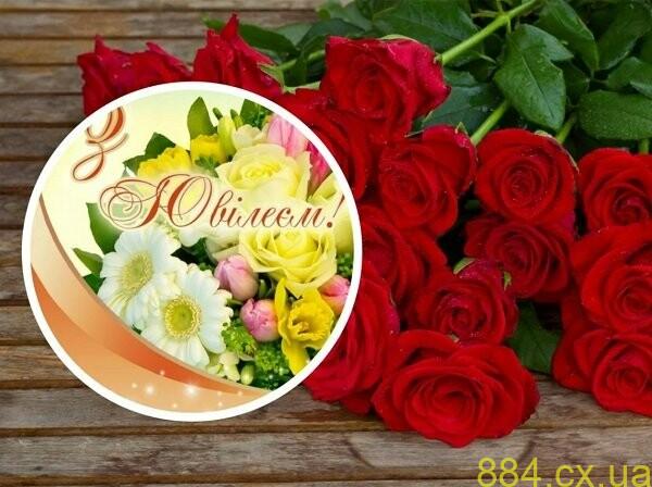 Корифей журналістики у Звягелі: Тамара Гуланова відзначає ювілей Корифей журналістики у Звягелі: Тамара Гуланова відзначає ювілей