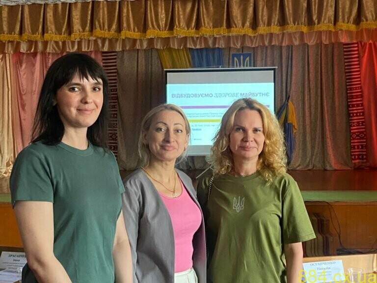 Наталія Остапченко взяла участь у заході “Відновлення доступу до медичних послуг у громаді” Наталія Остапченко взяла участь у заході “Відновлення доступу до медичних послуг у громаді”