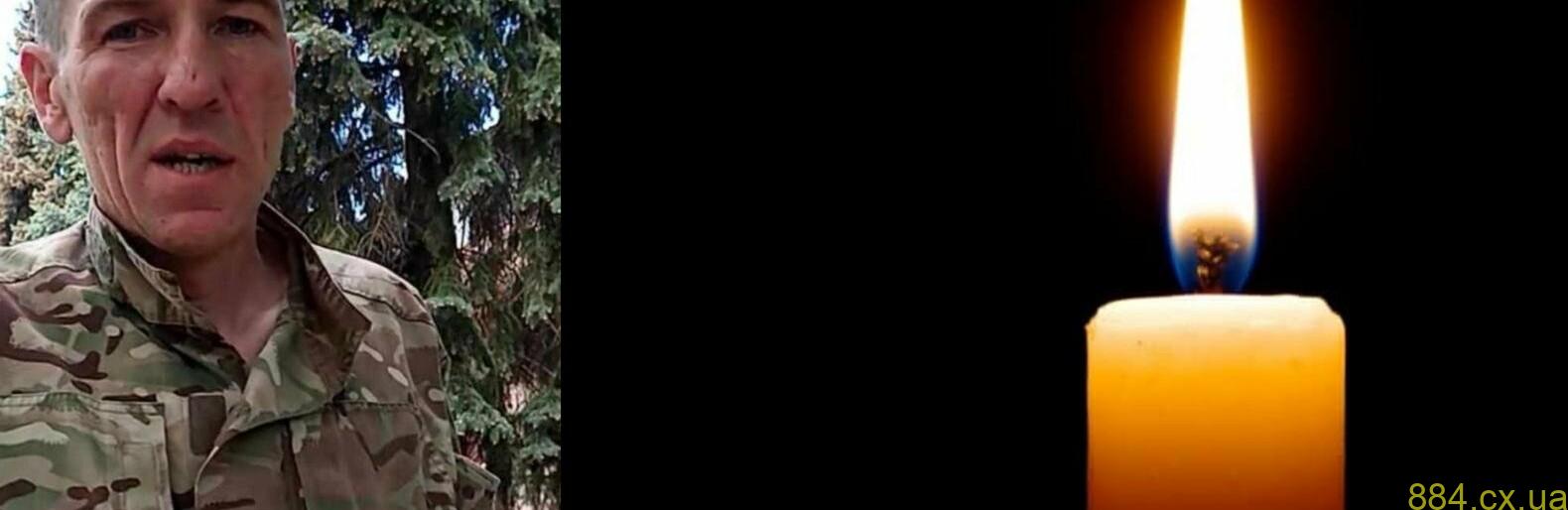 На війні загинув захисник зі Звягельщини Костянтин Яценко На війні загинув захисник зі Звягельщини Костянтин Яценко