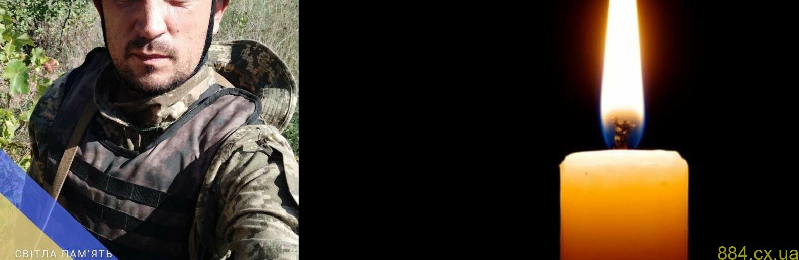 На війні загинув 38-річний захисник зі Звягельщини Владислав Заїнчківський На війні загинув 38-річний захисник зі Звягельщини Владислав Заїнчківський