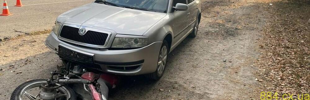 У ДТП на Звягельщині загинув 61-річний мотоцикліст У ДТП на Звягельщині загинув 61-річний мотоцикліст