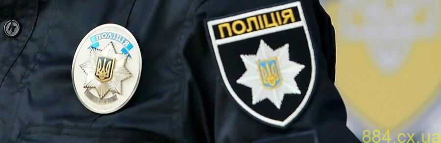На вулицях Звягеля у двох осіб поліція виявила заборонені речовини На вулицях Звягеля у двох осіб поліція виявила заборонені речовини