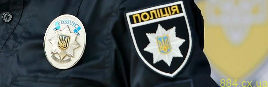 На вулицях Звягеля у двох осіб поліція виявила заборонені речовини