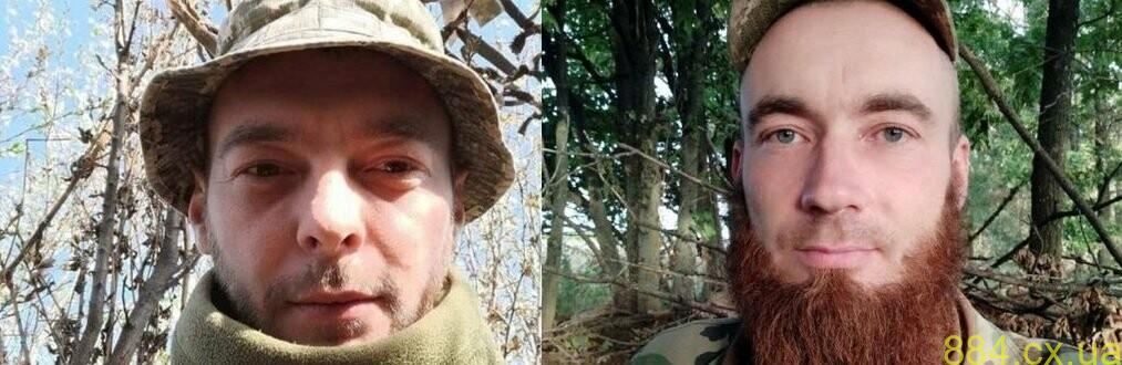 На щиті повернулися двоє захисників: Віктор Лібега із Стриївської громади та Валентин Назаренко зі Звягеля На щиті повернулися двоє захисників: Віктор Лібега із Стриївської громади та Валентин Назаренко зі Звягеля