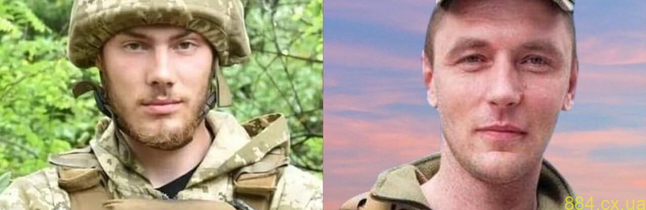 Президент присвоїв звання Герой України звягелянам Василю Поліщуку та Роману Вовчику Президент присвоїв звання Герой України звягелянам Василю Поліщуку та Роману Вовчику