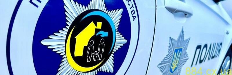 Знущався з 90-річної матері: правоохоронці Звягельщини оголосили про підозру кривднику Знущався з 90-річної матері: правоохоронці Звягельщини оголосили про підозру кривднику