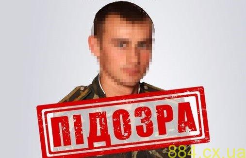 Звягелянин допоміг ворогу у захопленні єдиної української субмарини: слідчі СБУ оголосили йому про підозру Звягелянин допоміг ворогу у захопленні єдиної української субмарини: слідчі СБУ оголосили йому про підозру