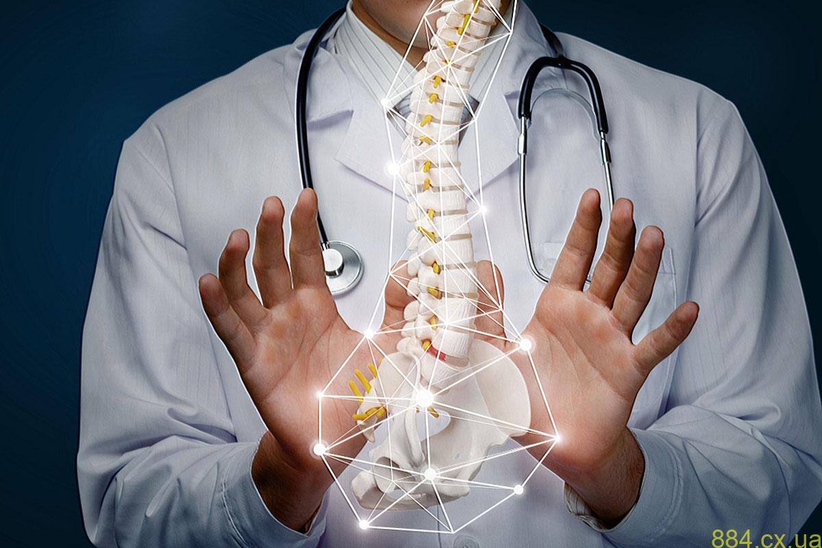 Як обрати найкращу клініку вертебрології Як обрати найкращу клініку вертебрології