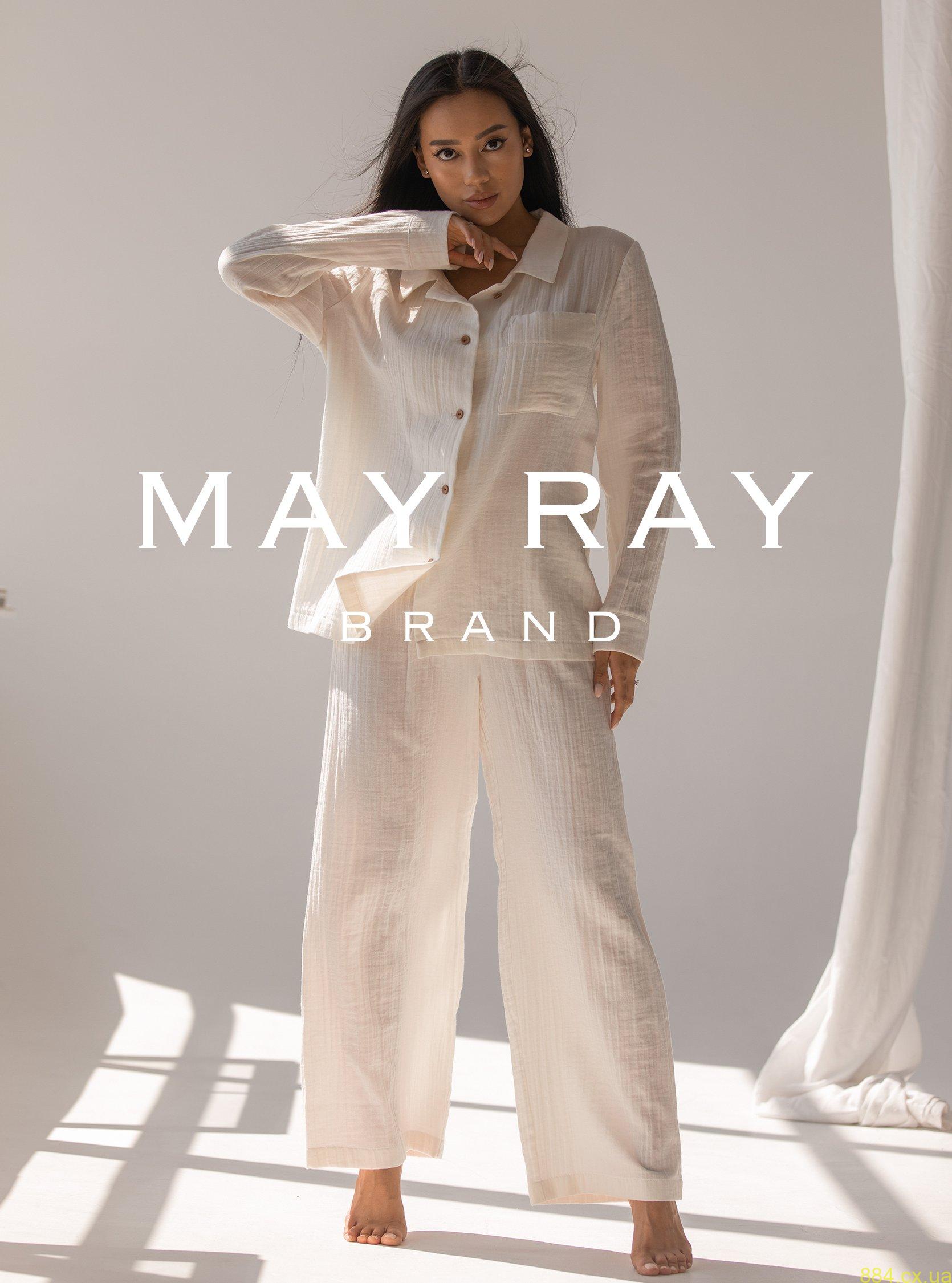 May Ray: Український Бренд Жіночого Одягу, Який Завойовує Світ May Ray: Український Бренд Жіночого Одягу, Який Завойовує Світ
