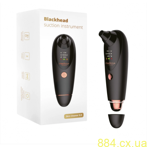 Шлях до бездоганної шкіри: Магія вакуумних очищувачів пор Шлях до бездоганної шкіри: Магія вакуумних очищувачів пор