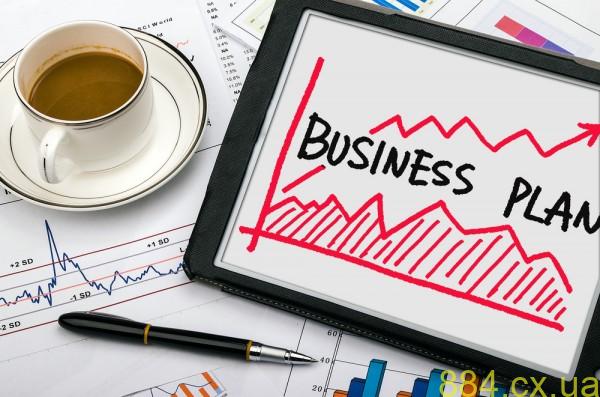 Види підприємств в Україні Види підприємств в Україні