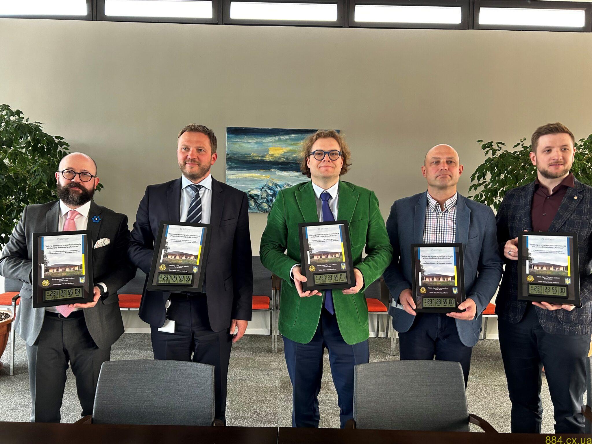 Эстонско-украинское сотрудничество в строительстве домов для детей-сирот в Житомирской области Эстонско-украинское сотрудничество в строительстве домов для детей-сирот в Житомирской области