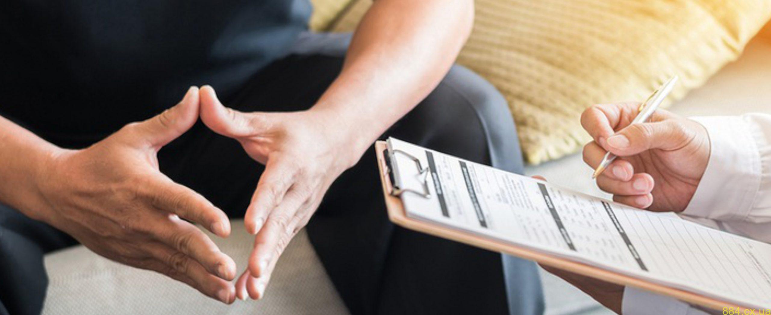 Лечение наркомании и алкоголизма в клинике AlteraLife Лечение наркомании и алкоголизма в клинике AlteraLife