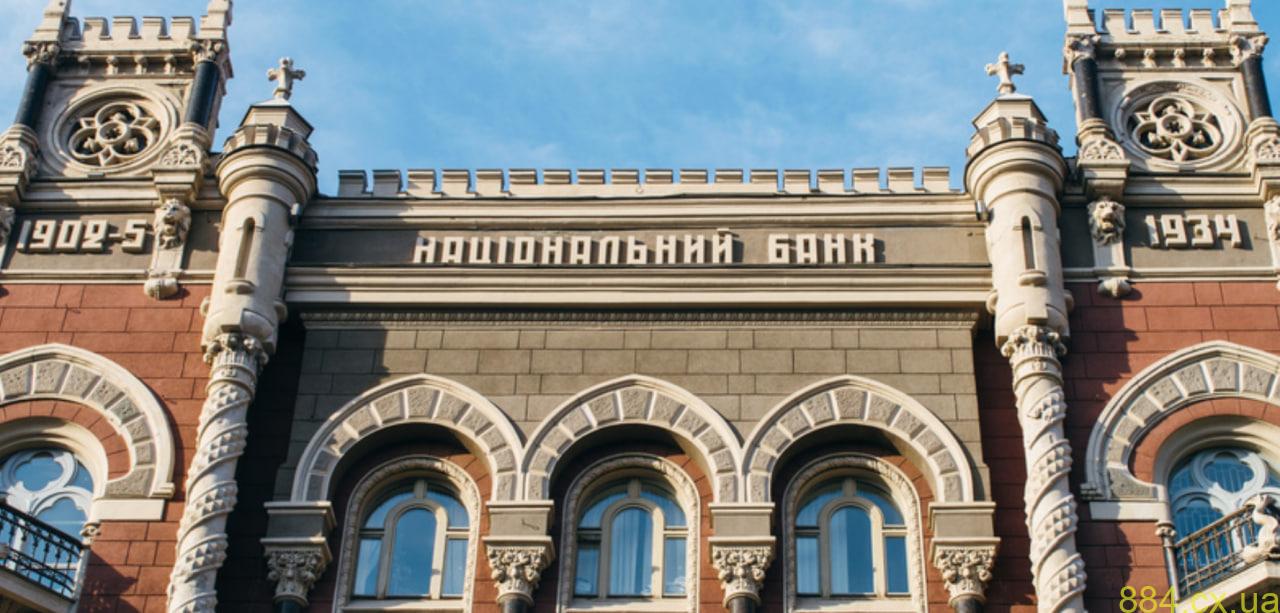 Ліміт на P2P-перекази: що зміниться з жовтня Ліміт на P2P-перекази: що зміниться з жовтня