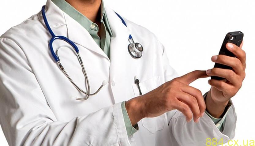 Нарколог на дом: когда нужна помощь специалиста на дому и как ее получить Нарколог на дом: когда нужна помощь специалиста на дому и как ее получить