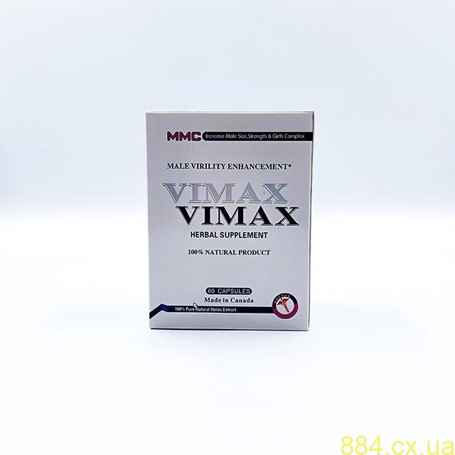 Купить Vimax оригинал: особенности, преимущества и советы по выбору Купить Vimax оригинал: особенности, преимущества и советы по выбору
