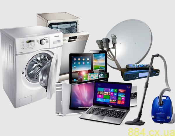 Сервісні центри з ремонту побутової техніки у Києві Сервісні центри з ремонту побутової техніки у Києві