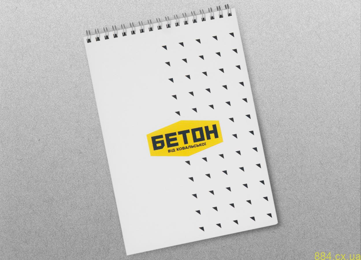 Печать блокнотов на заказ: преимущества и особенности выбора услуги Печать блокнотов на заказ: преимущества и особенности выбора услуги