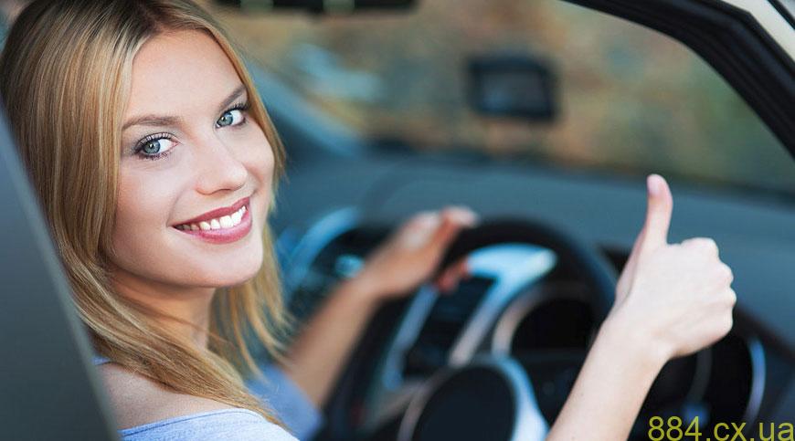 Автошкола «Константа ГС» у Києві на Виноградарі: чому обирають нас Автошкола «Константа ГС» у Києві на Виноградарі: чому обирають нас